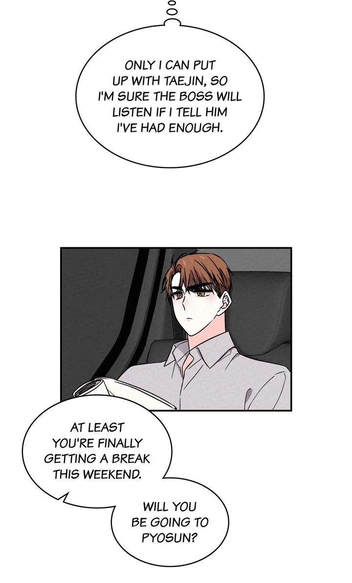 Read Prequel Romance chapter 49 image 32 on Lezhin