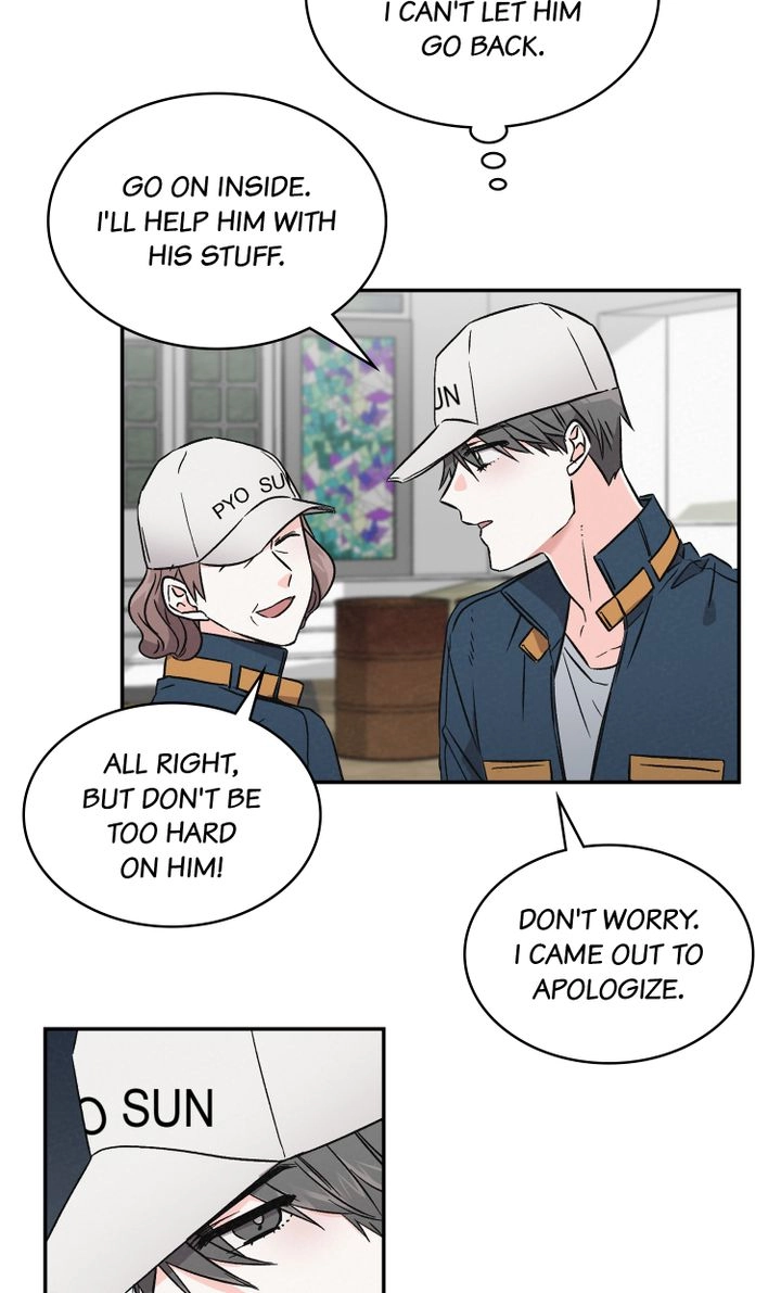 Read Prequel Romance chapter 5 image 12 on Lezhin