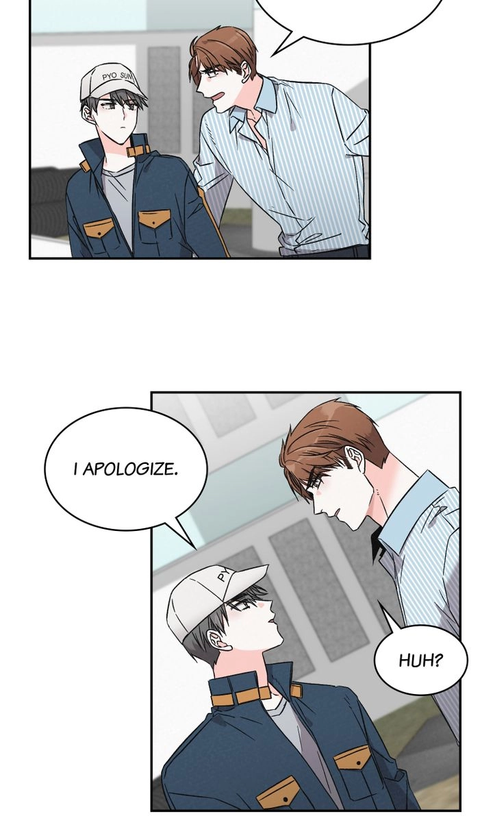 Read Prequel Romance chapter 5 image 15 on Lezhin