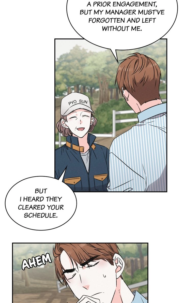 Read Prequel Romance chapter 5 image 2 on Lezhin
