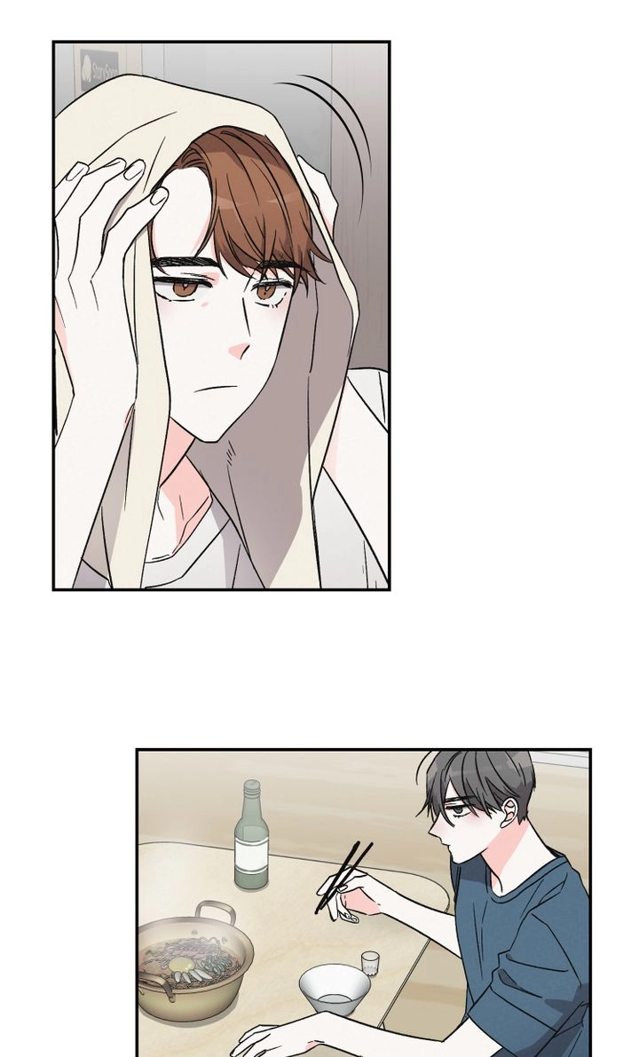 Read Prequel Romance chapter 5 image 33 on Lezhin