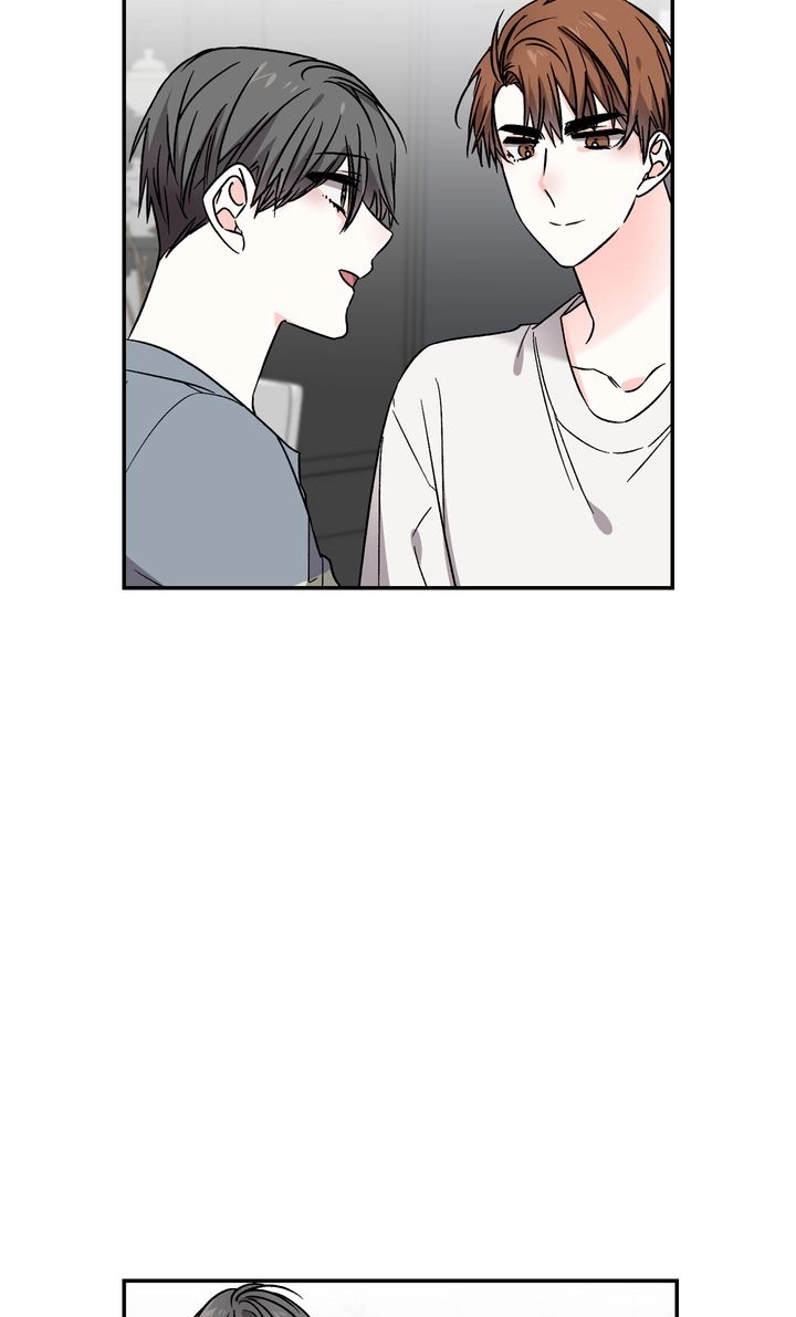 Read Prequel Romance chapter 51 image 8 on Lezhin
