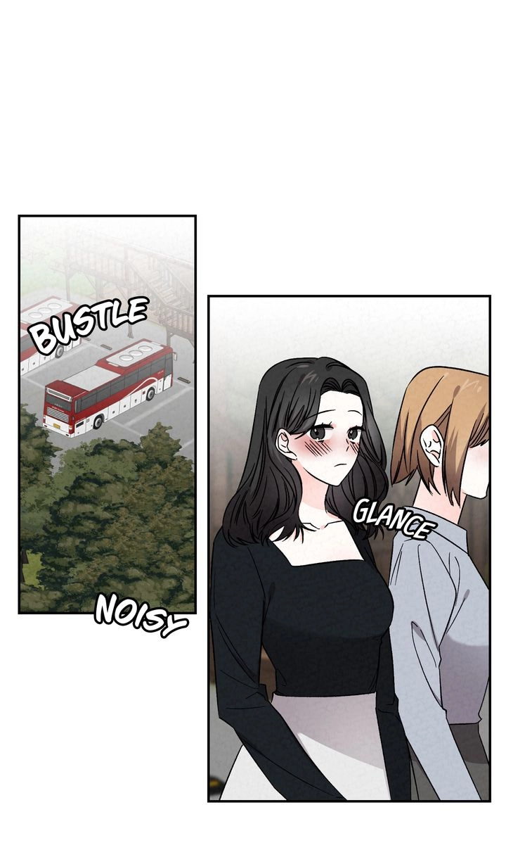 Read Prequel Romance chapter 53 image 1 on Lezhin