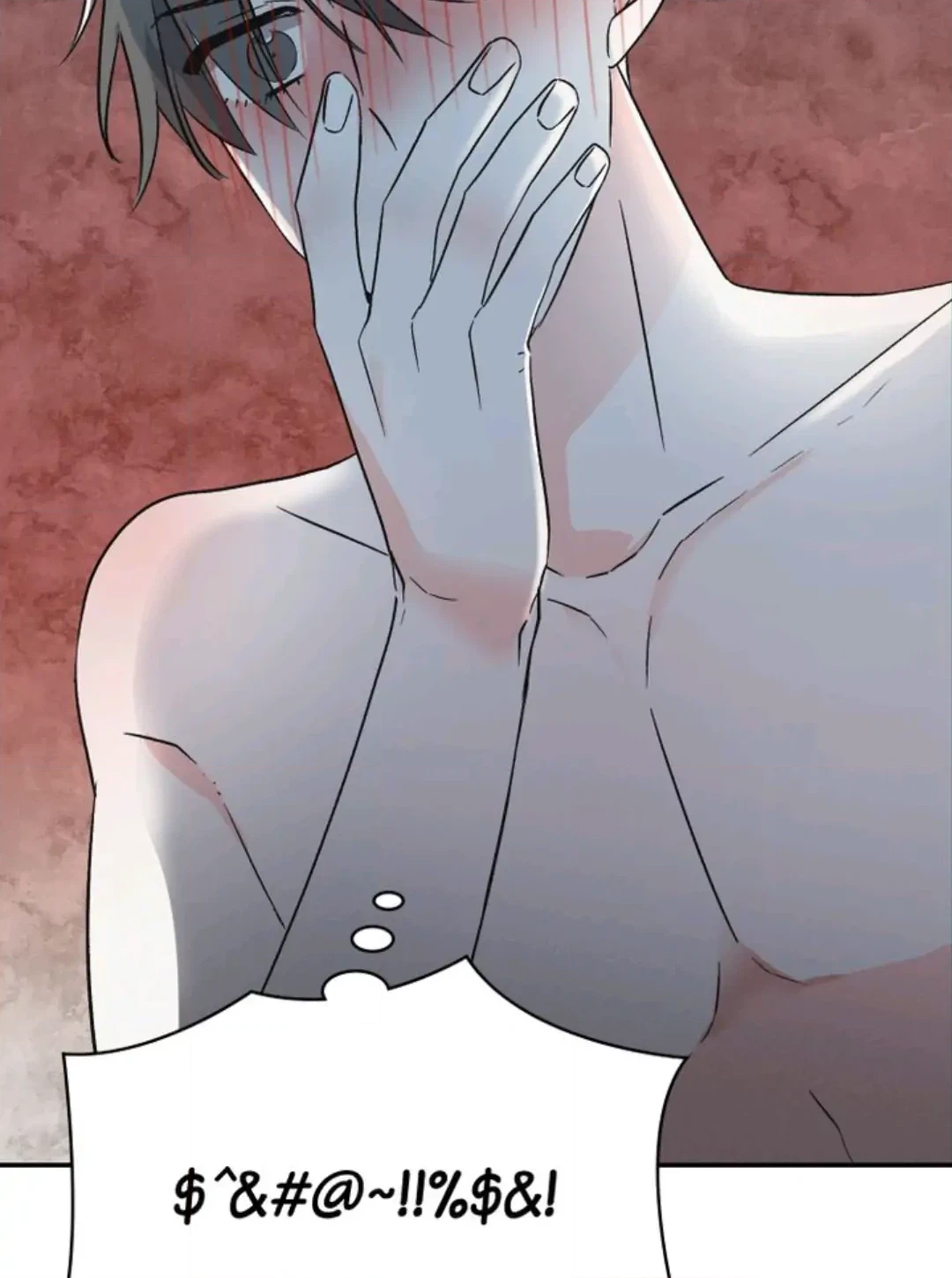 Read Prequel Romance chapter 7 image 59 on Lezhin