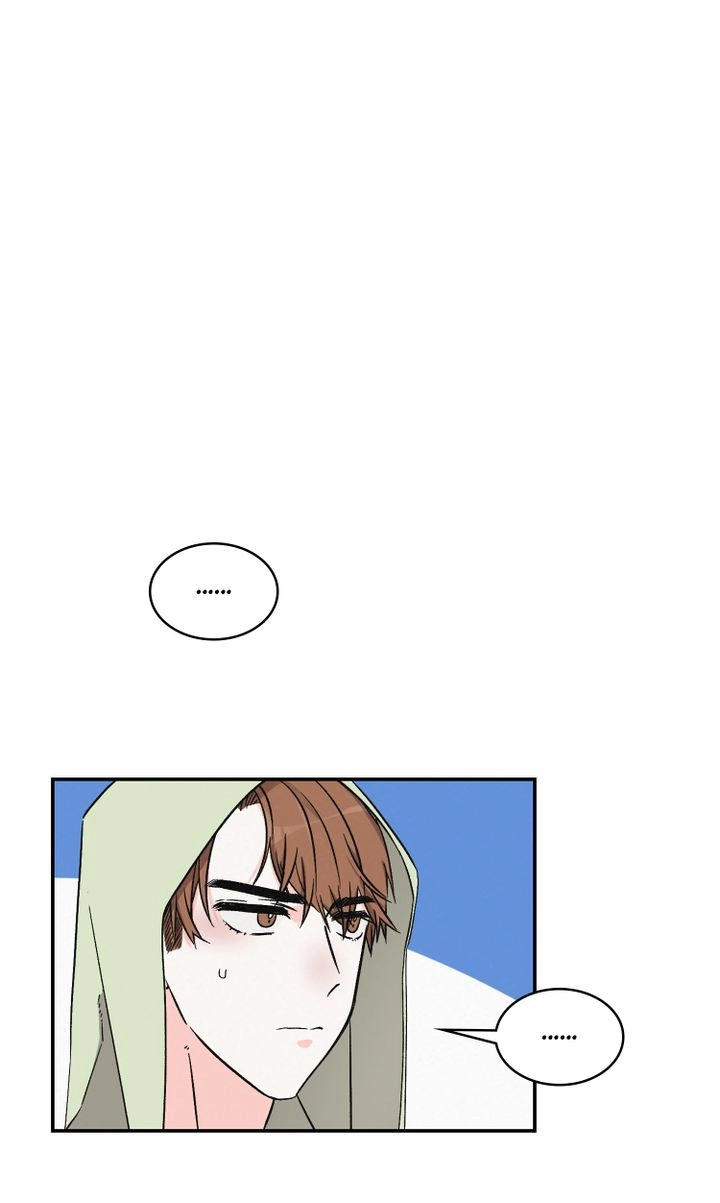 Read Prequel Romance chapter 8 image 5 on Lezhin