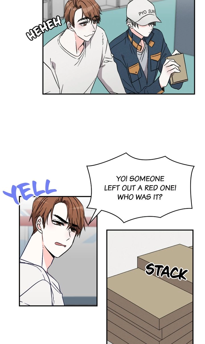 Read Prequel Romance chapter 9 image 16 on Lezhin