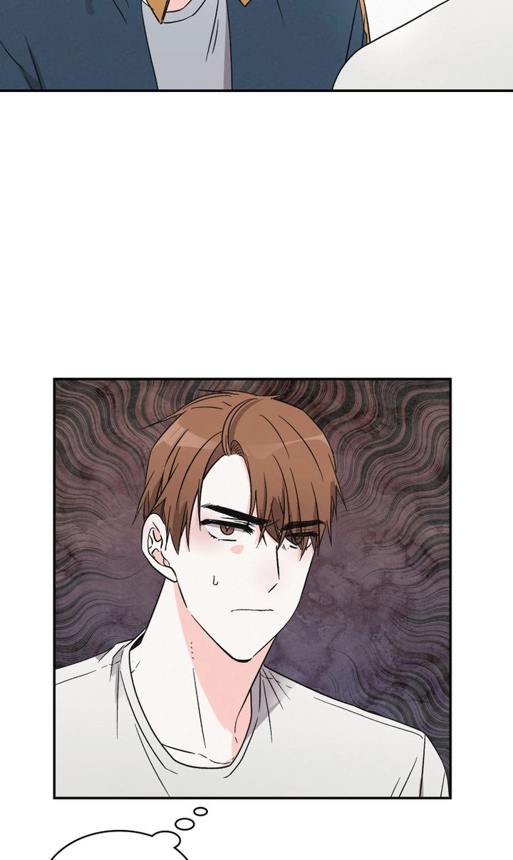 Read Prequel Romance chapter 9 image 51 on Lezhin