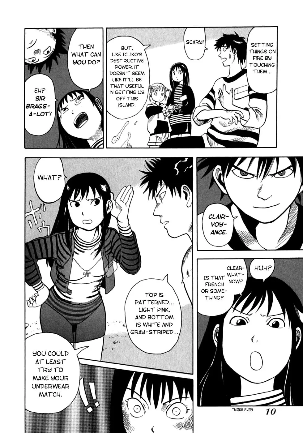 Read Present for Me chapter 1 image 12 on Lezhin