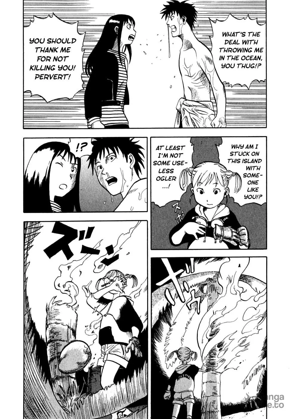 Read Present for Me chapter 1 image 14 on Lezhin