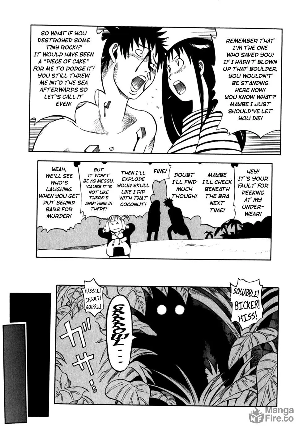 Read Present for Me chapter 1 image 17 on Lezhin