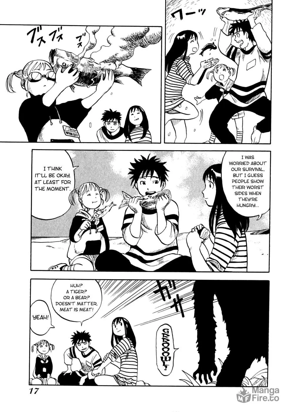 Read Present for Me chapter 1 image 19 on Lezhin