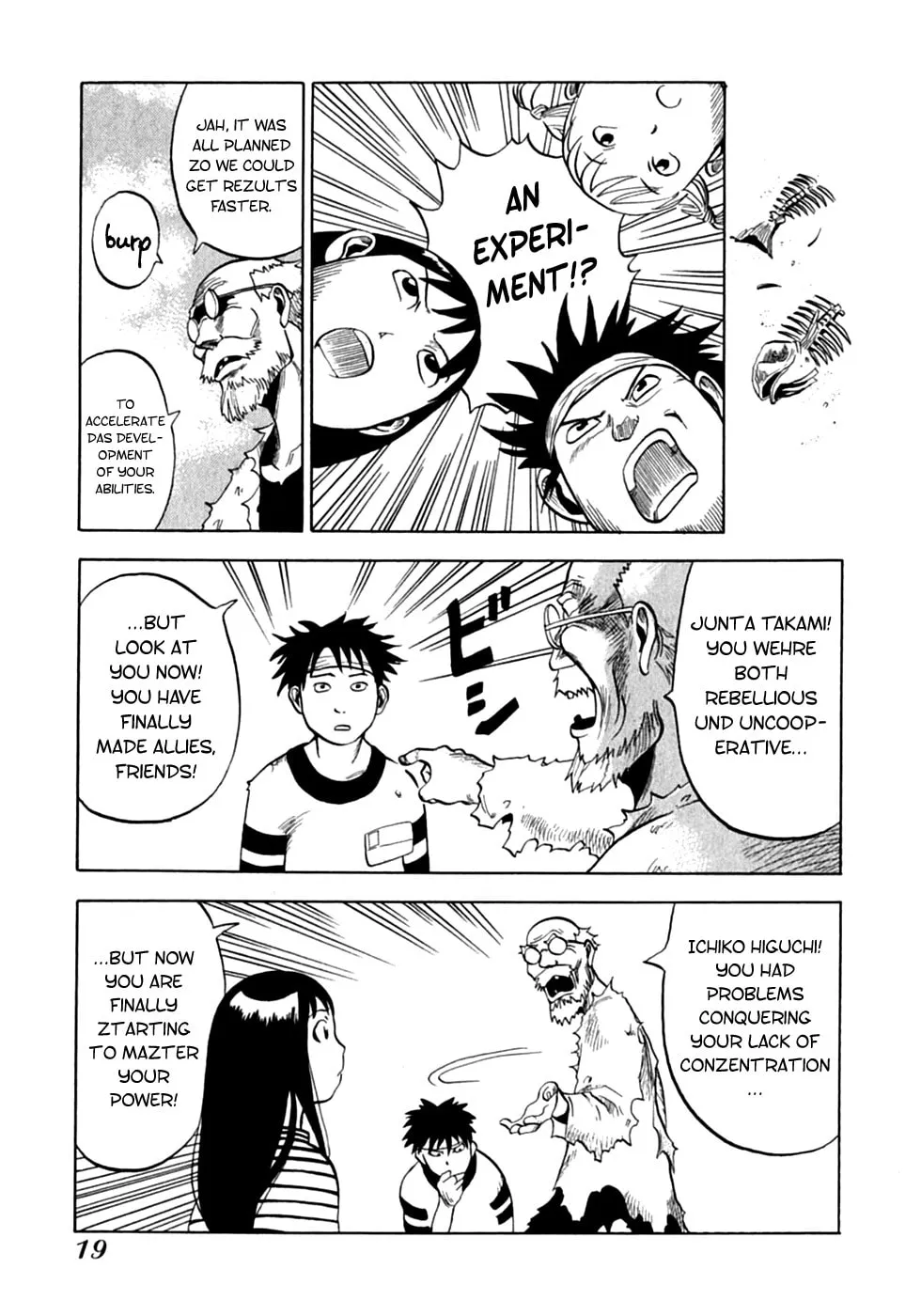 Read Present for Me chapter 1 image 21 on Lezhin