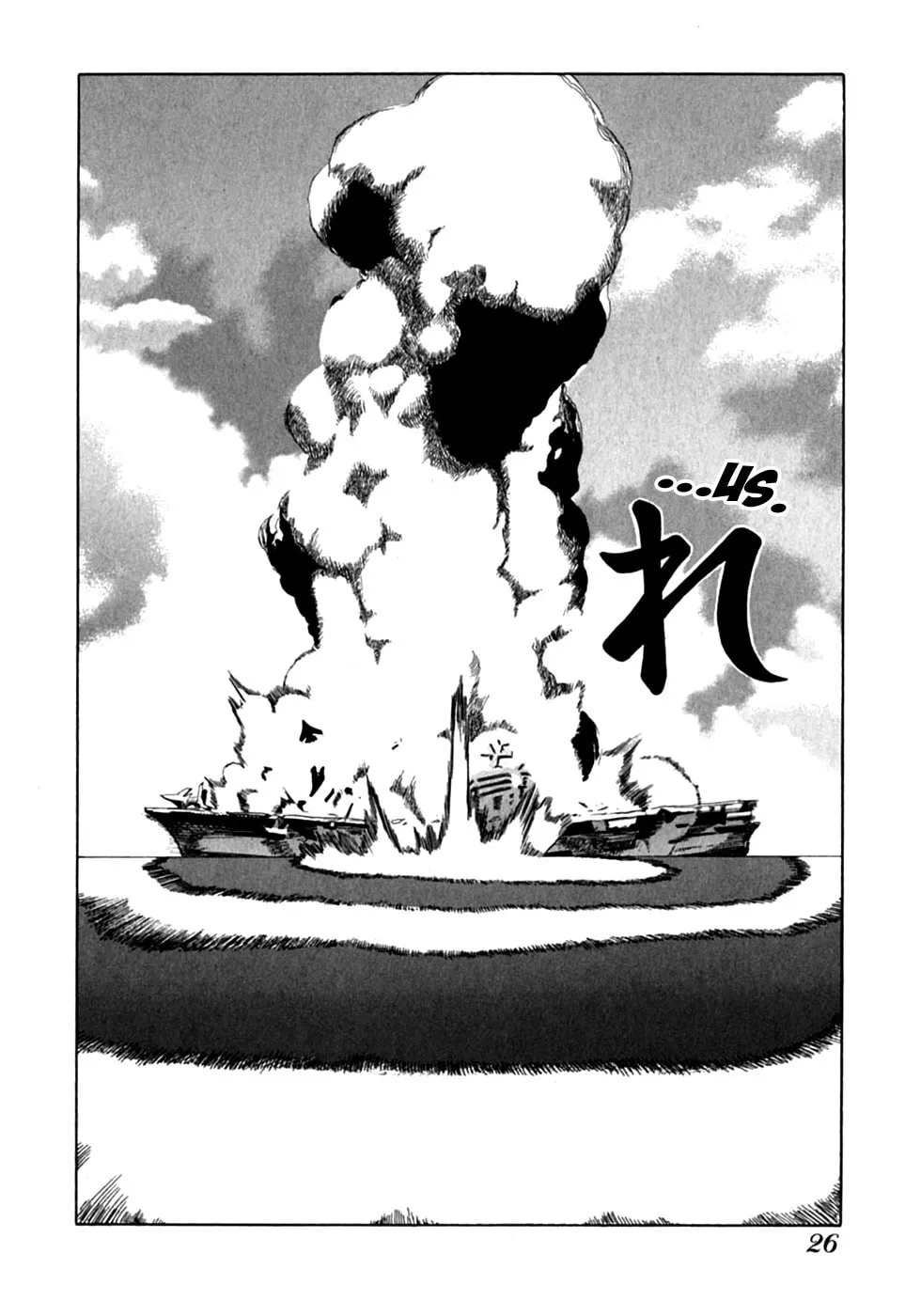 Read Present for Me chapter 1 image 28 on Lezhin