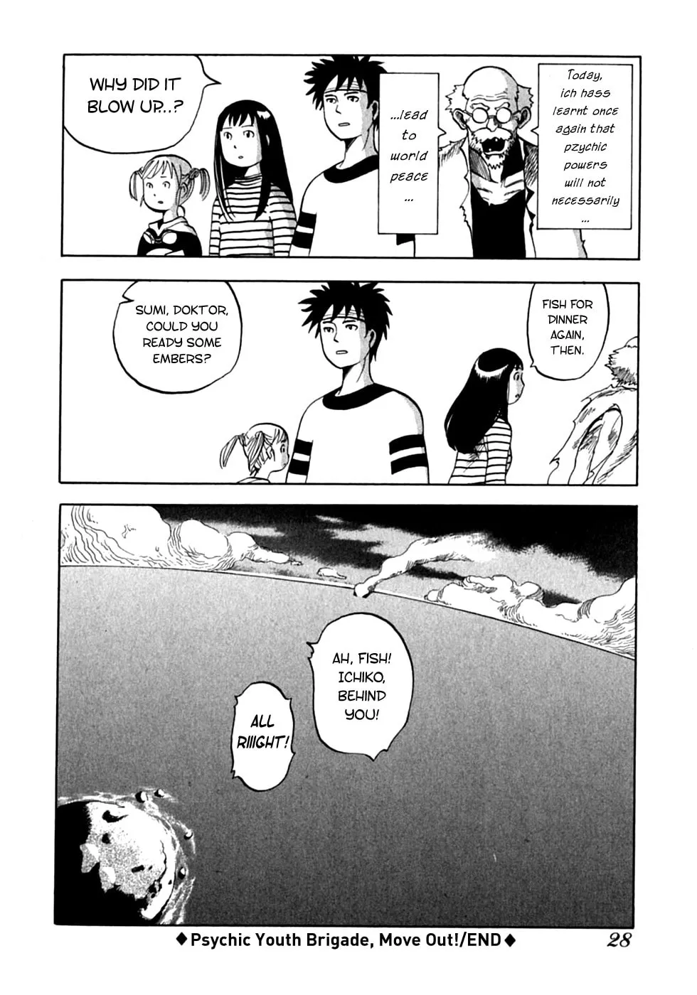 Read Present for Me chapter 1 image 30 on Lezhin