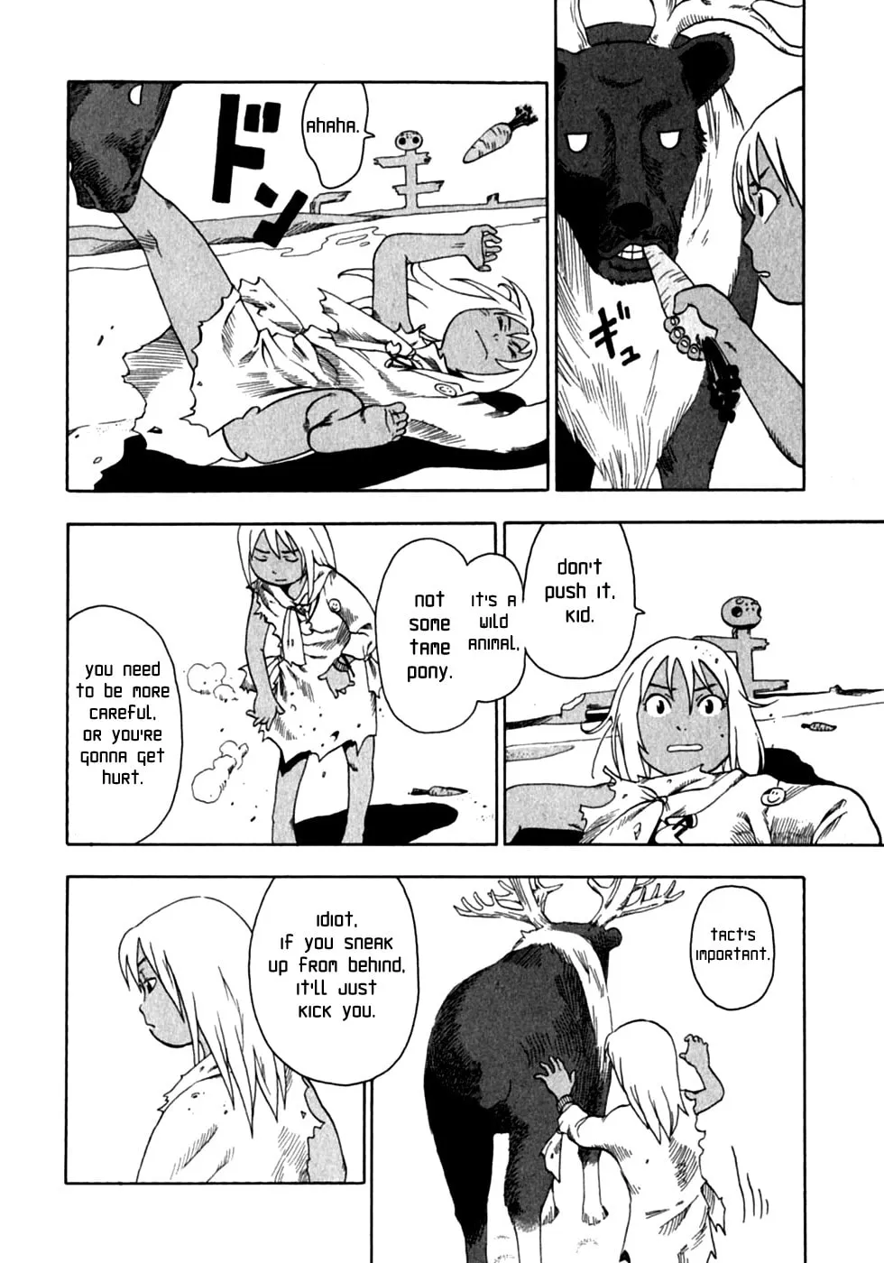 Read Present for Me chapter 2 image 10 on Lezhin