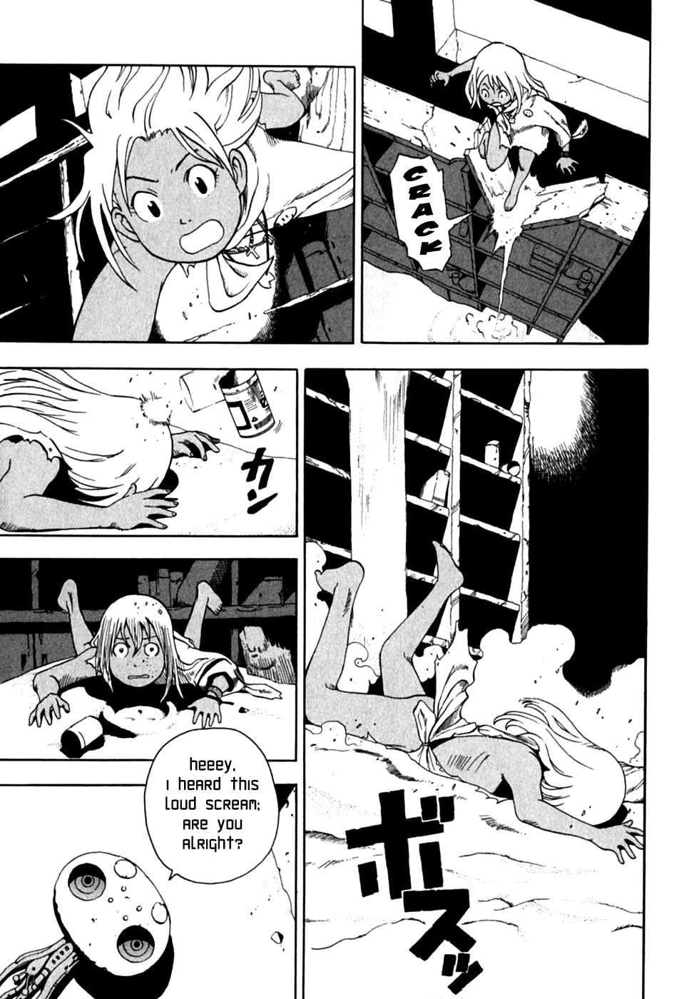 Read Present for Me chapter 2 image 15 on Lezhin