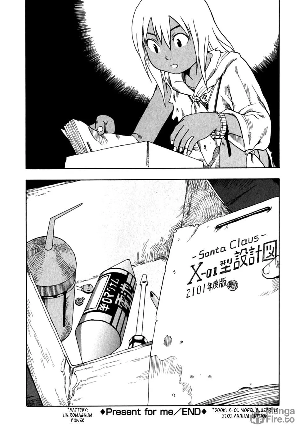 Read Present for Me chapter 2 image 24 on Lezhin