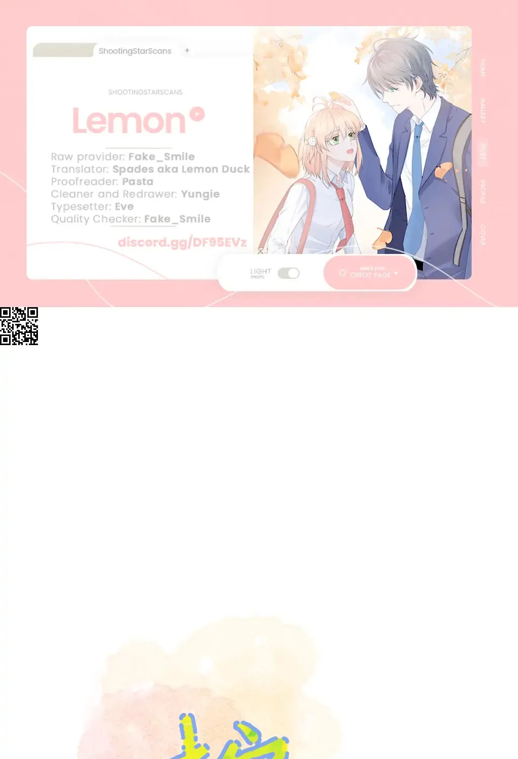 Read Present from Lemon chapter 10 image 1 on Lezhin