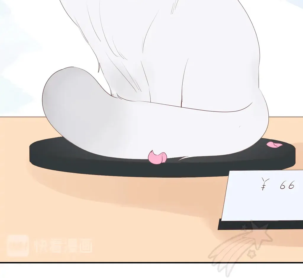 Read Present from Lemon chapter 10 image 10 on Lezhin