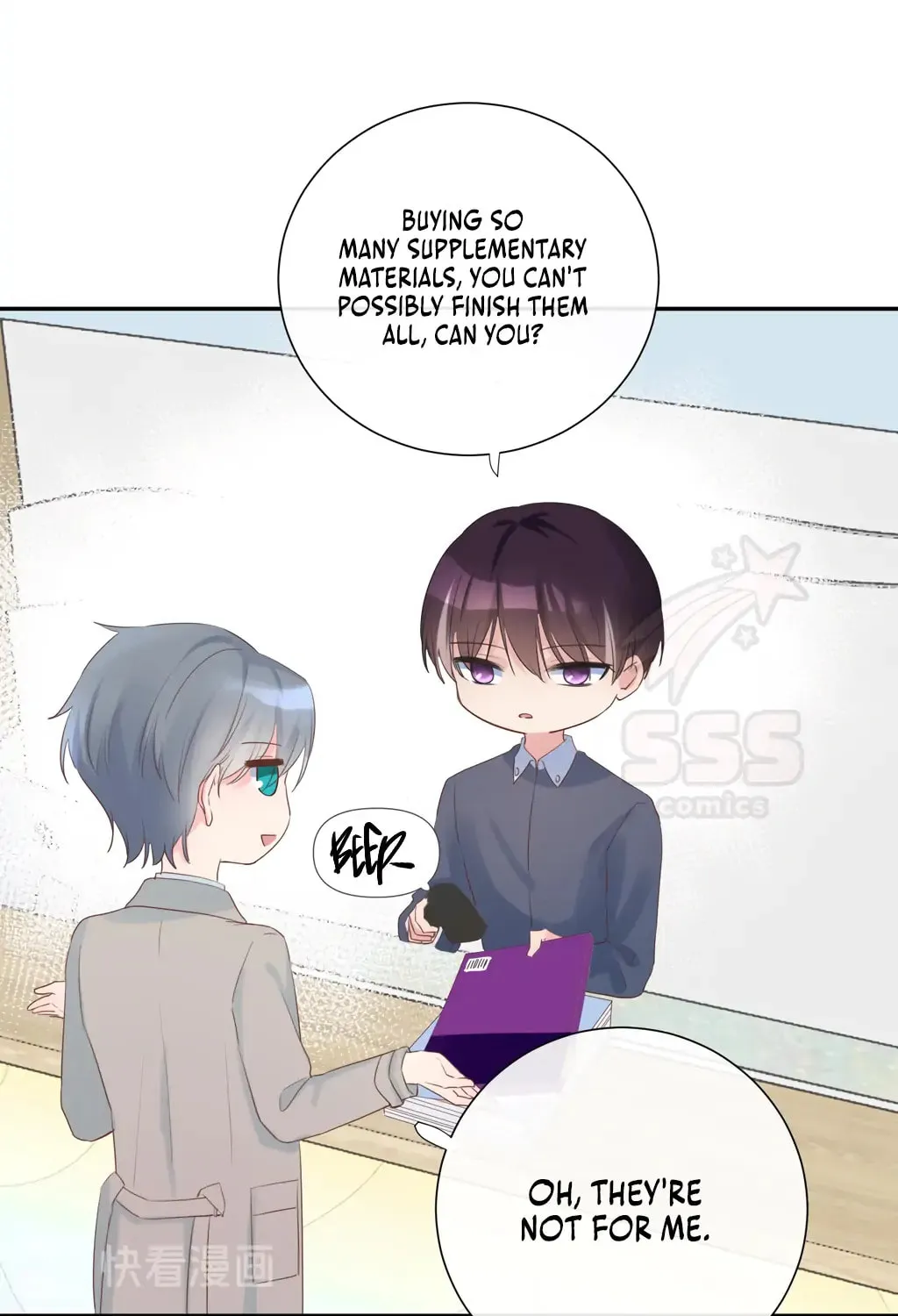 Read Present from Lemon chapter 10 image 42 on Lezhin