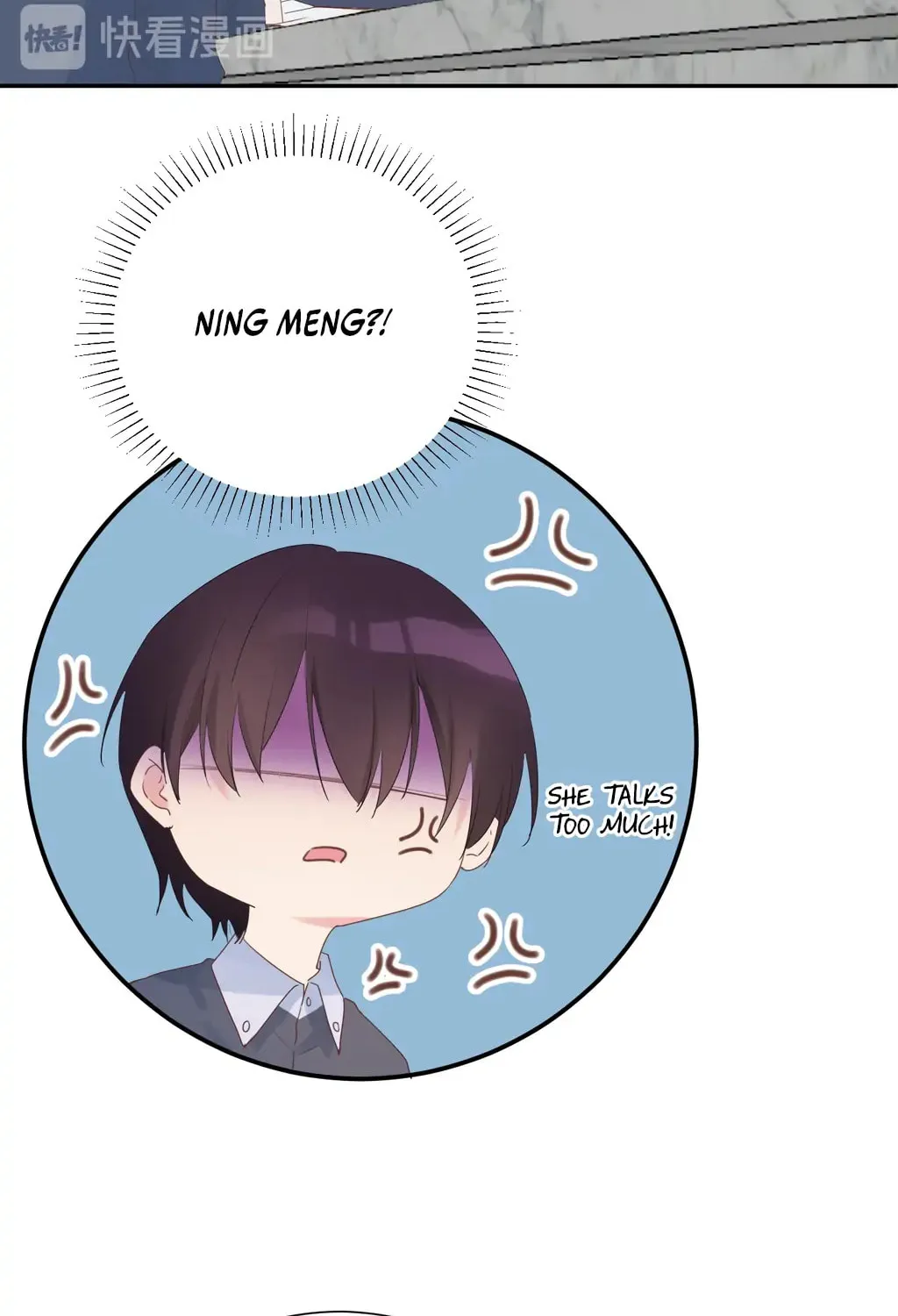 Read Present from Lemon chapter 10 image 54 on Lezhin