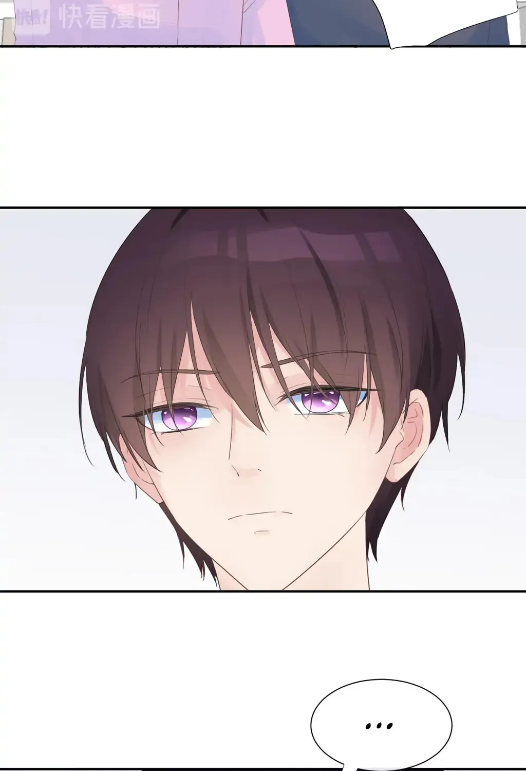 Read Present from Lemon chapter 10 image 76 on Lezhin