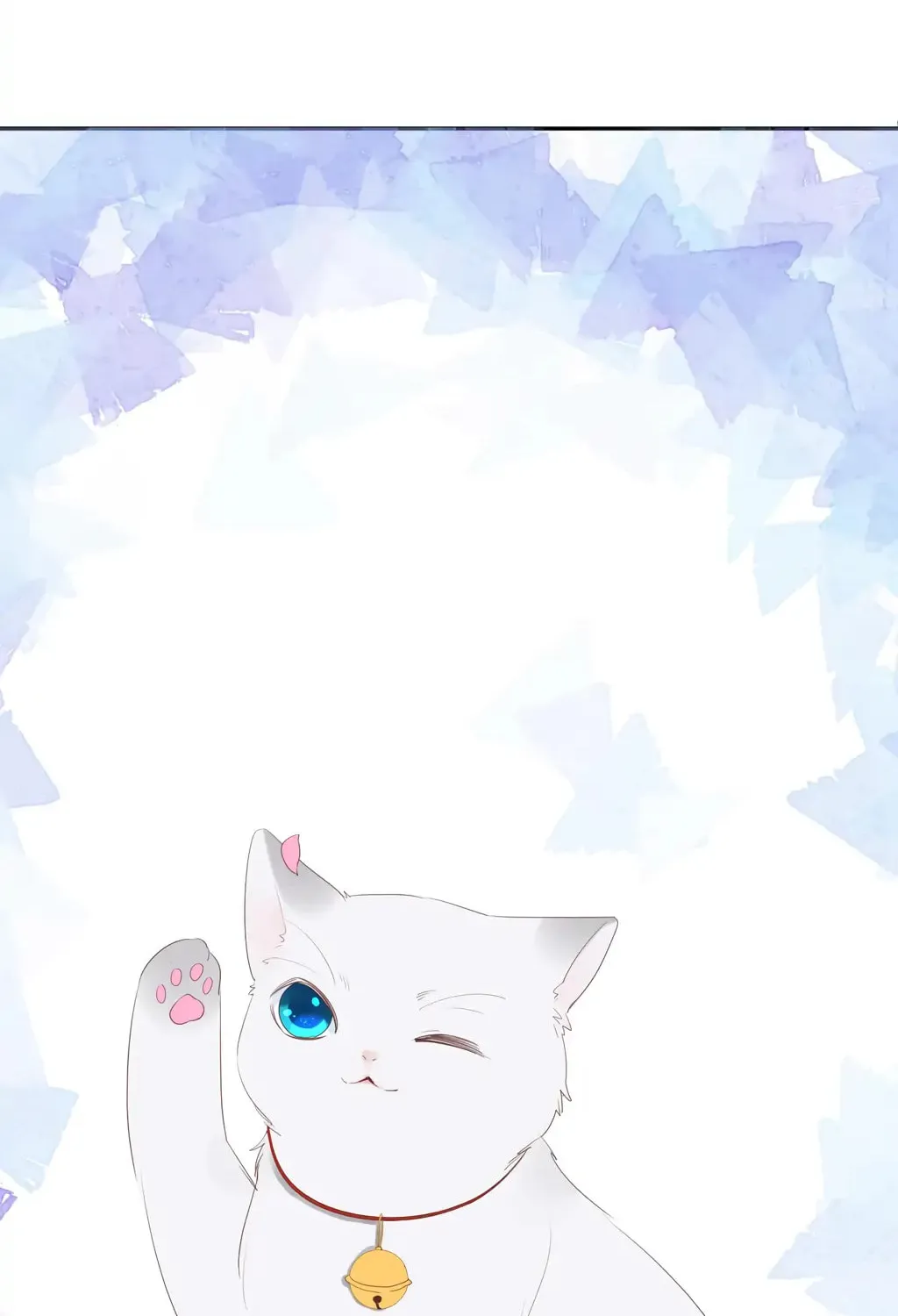 Read Present from Lemon chapter 10 image 9 on Lezhin