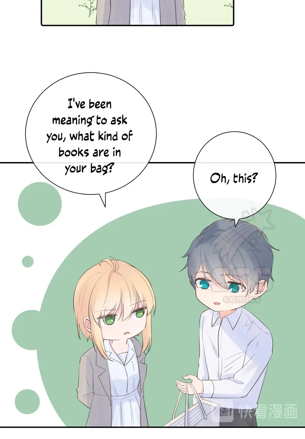 Read Present from Lemon chapter 11 image 39 on Lezhin