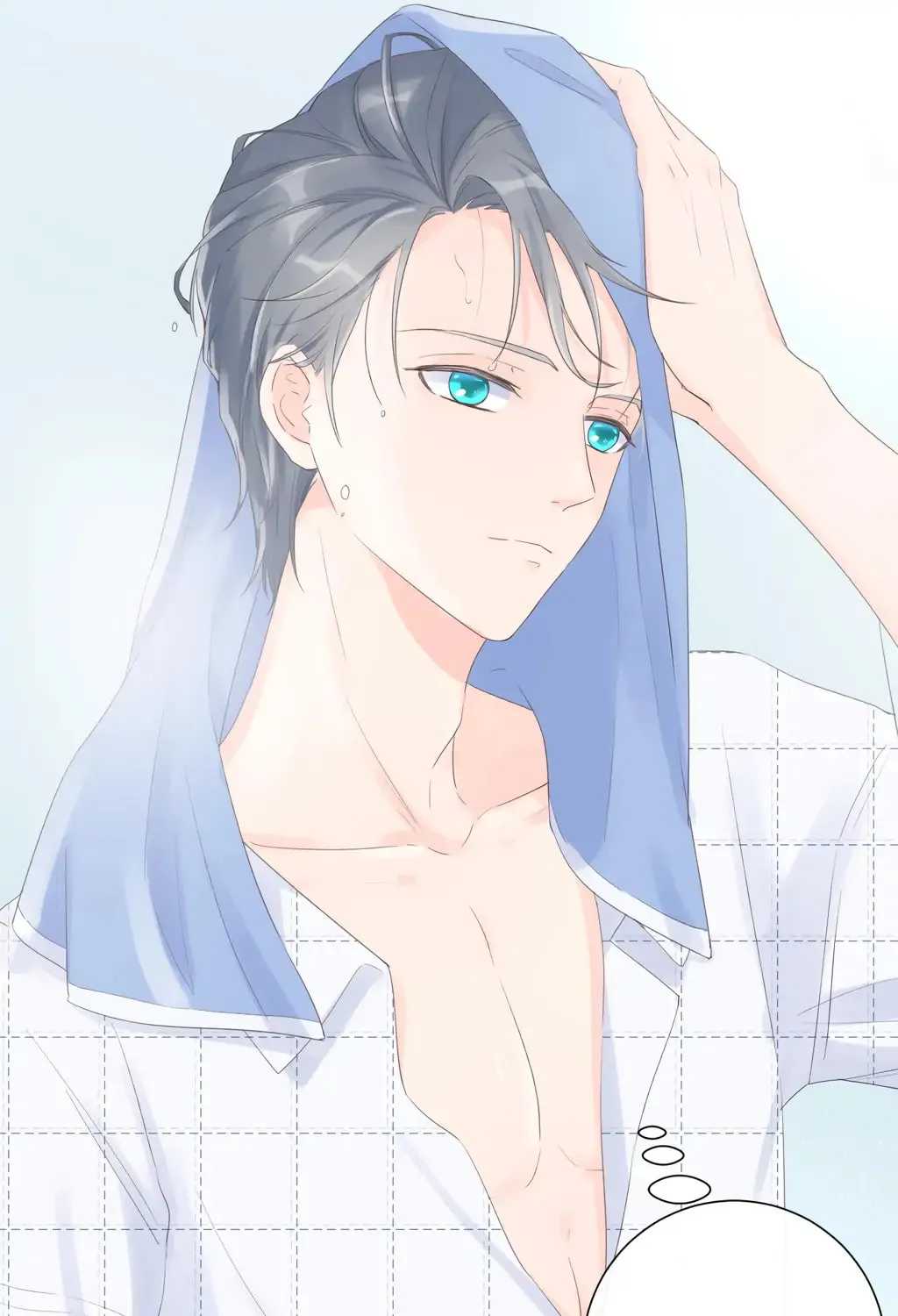 Read Present from Lemon chapter 11 image 48 on Lezhin