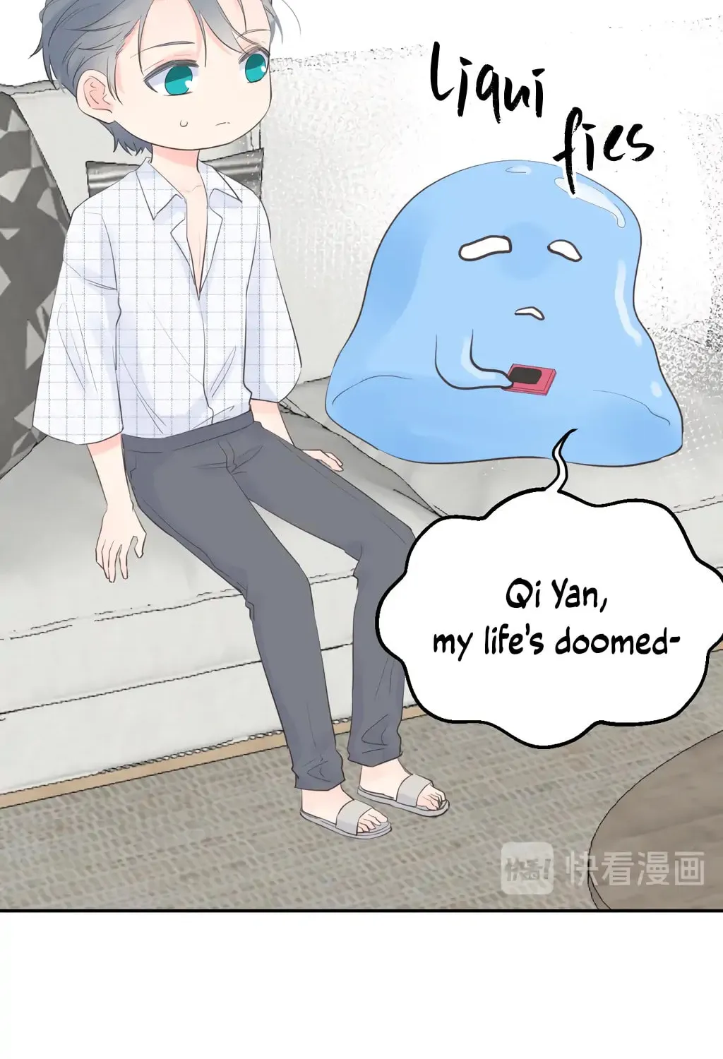 Read Present from Lemon chapter 11 image 63 on Lezhin