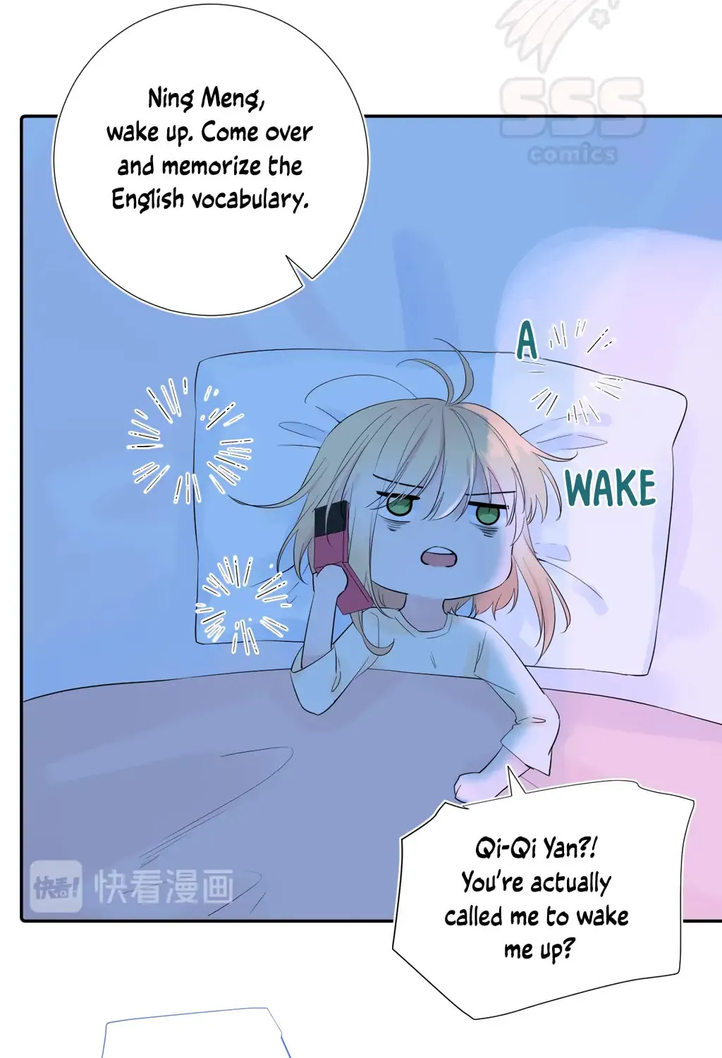 Read Present from Lemon chapter 12 image 27 on Lezhin