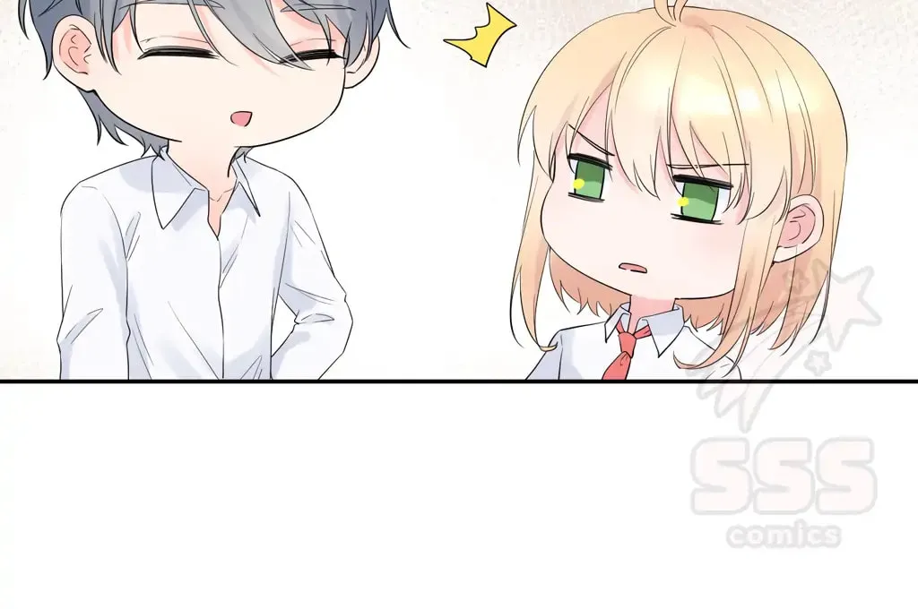 Read Present from Lemon chapter 12 image 36 on Lezhin
