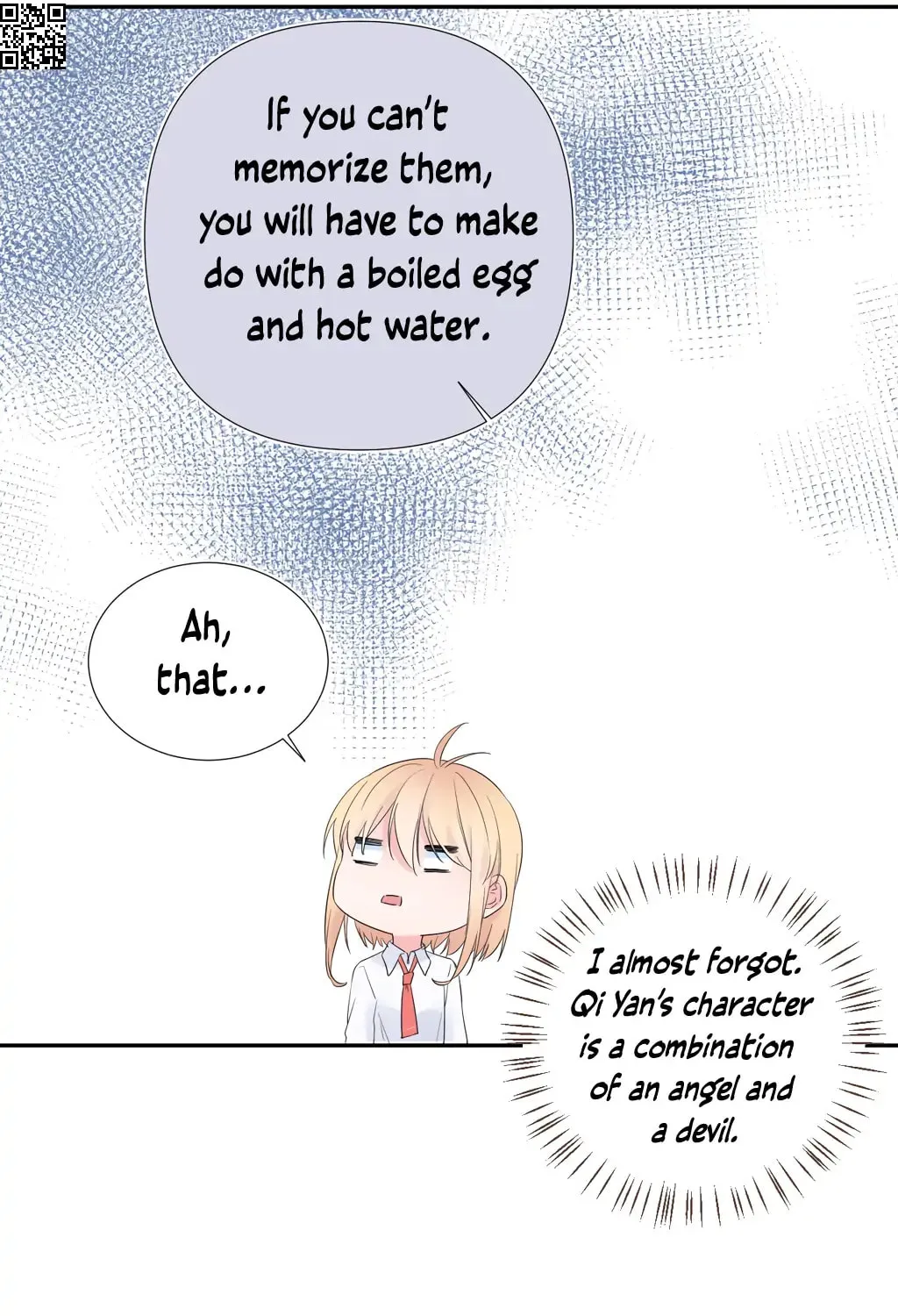 Read Present from Lemon chapter 12 image 37 on Lezhin
