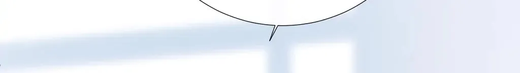 Read Present from Lemon chapter 12 image 40 on Lezhin