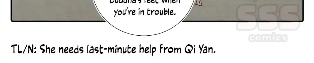 Read Present from Lemon chapter 12 image 7 on Lezhin