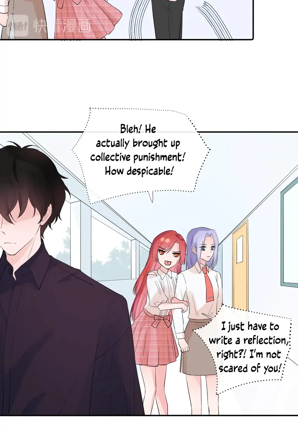 Read Present from Lemon chapter 13 image 11 on Lezhin