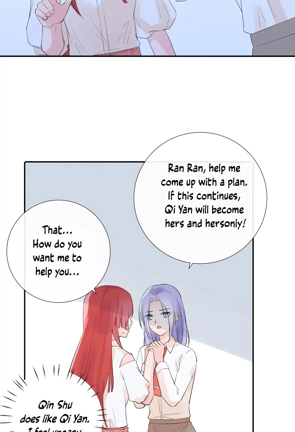 Read Present from Lemon chapter 13 image 26 on Lezhin