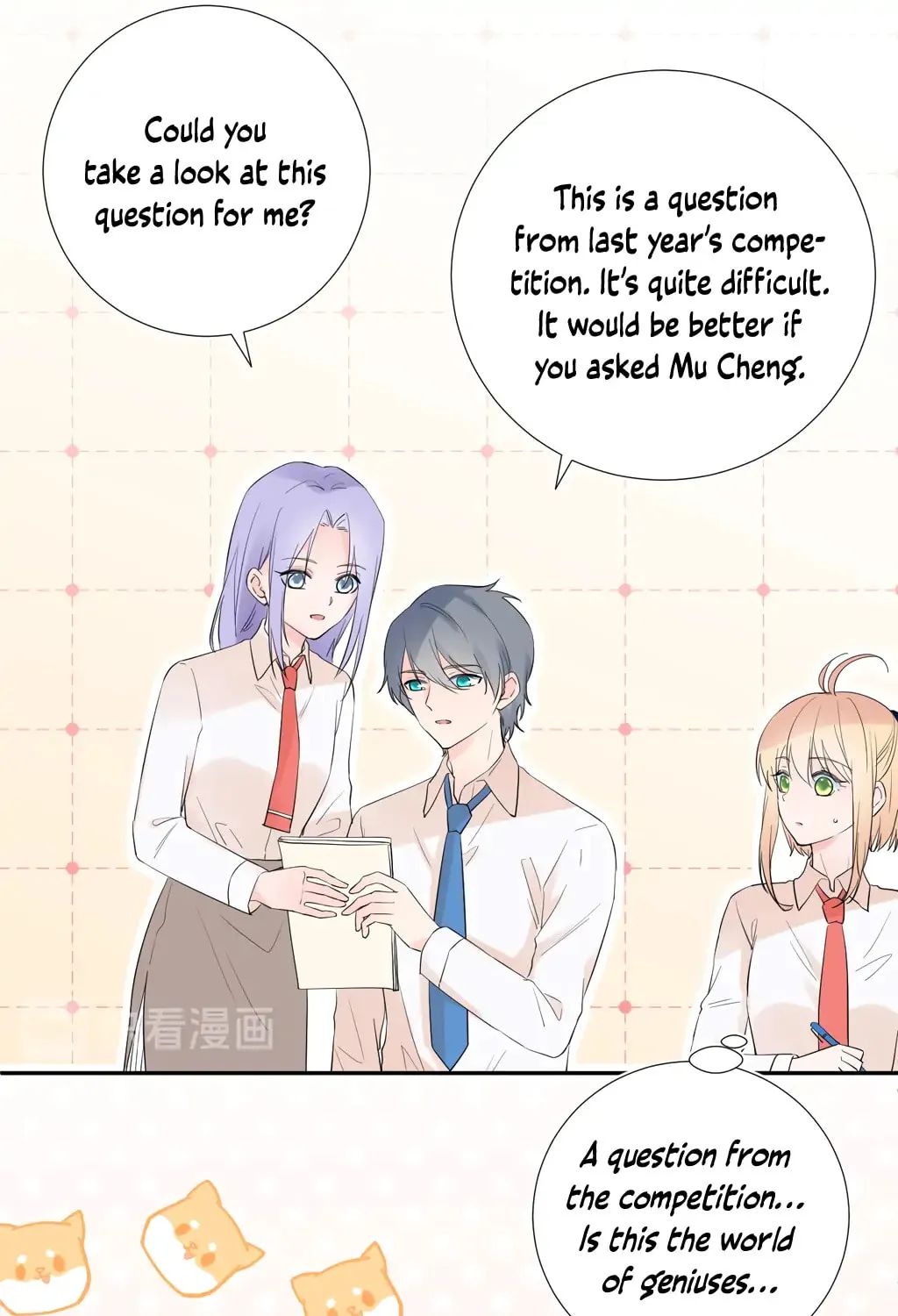 Read Present from Lemon chapter 13 image 34 on Lezhin