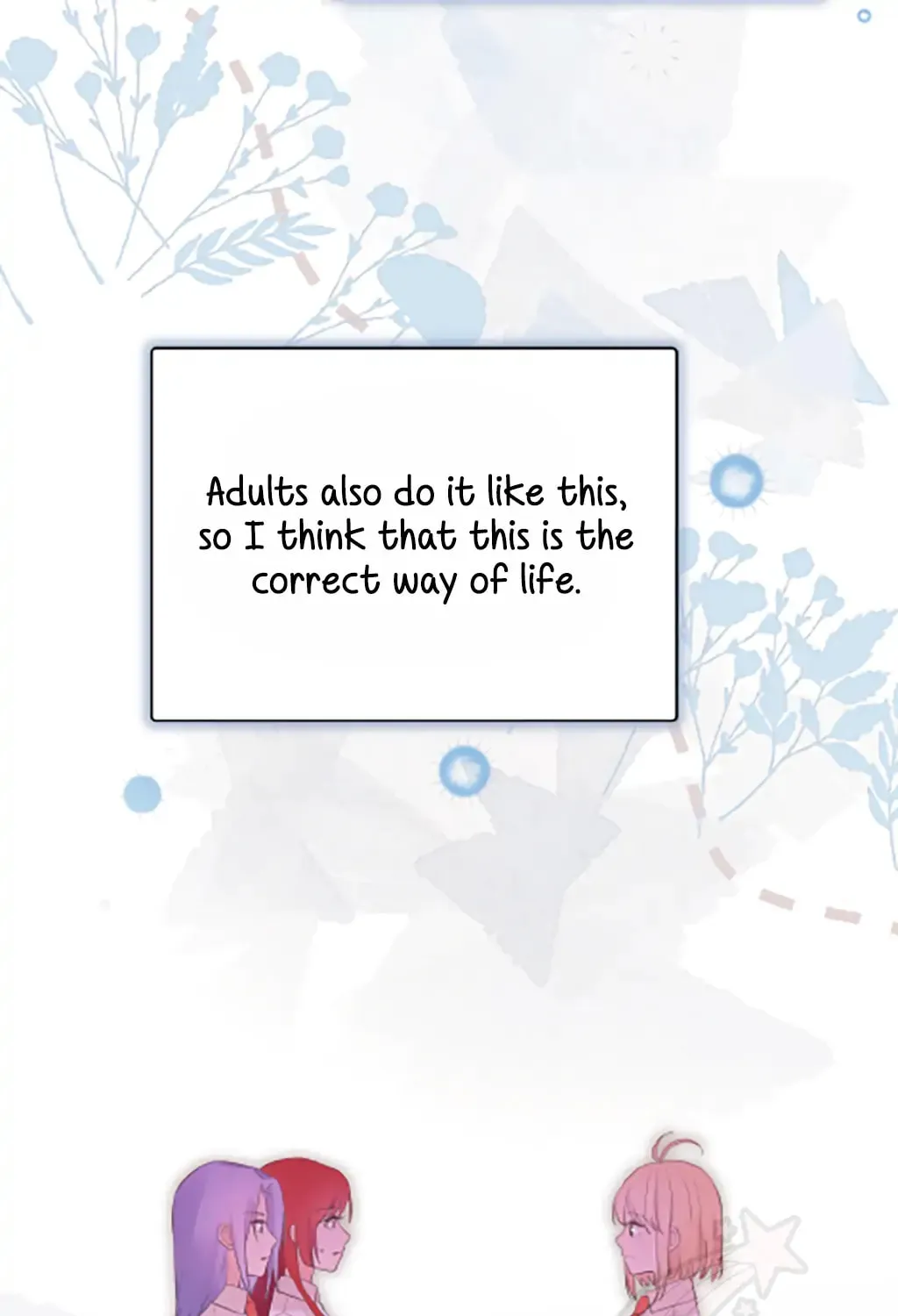 Read Present from Lemon chapter 14 image 50 on Lezhin