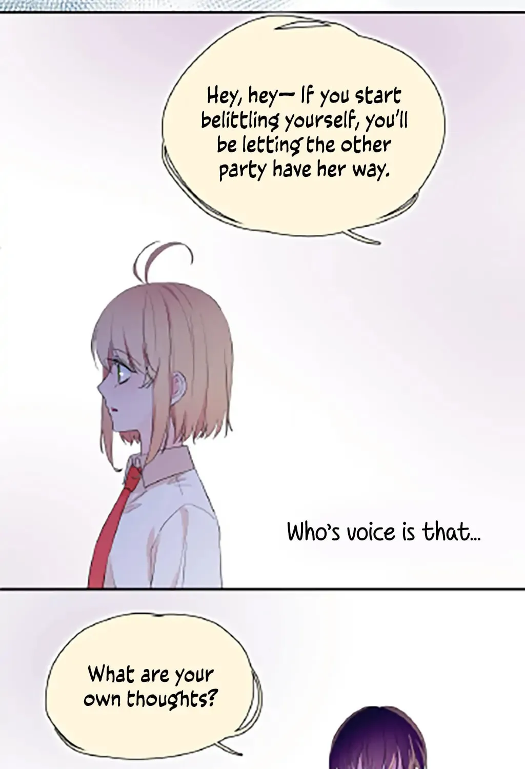 Read Present from Lemon chapter 14 image 81 on Lezhin