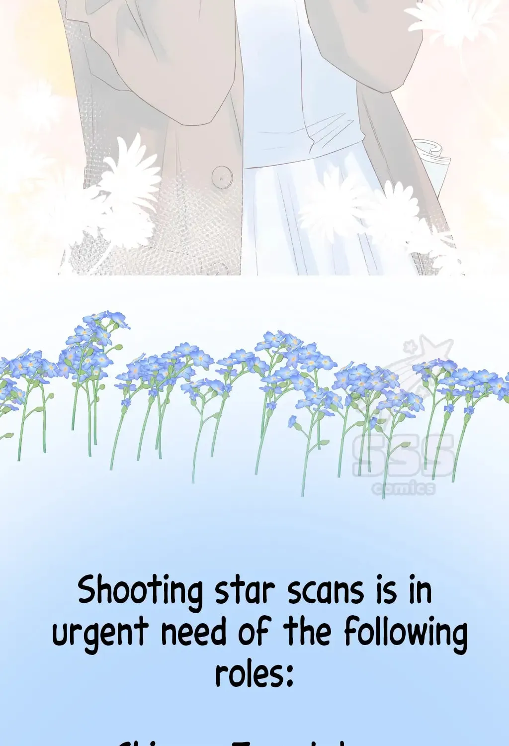 Read Present from Lemon chapter 15 image 103 on Lezhin