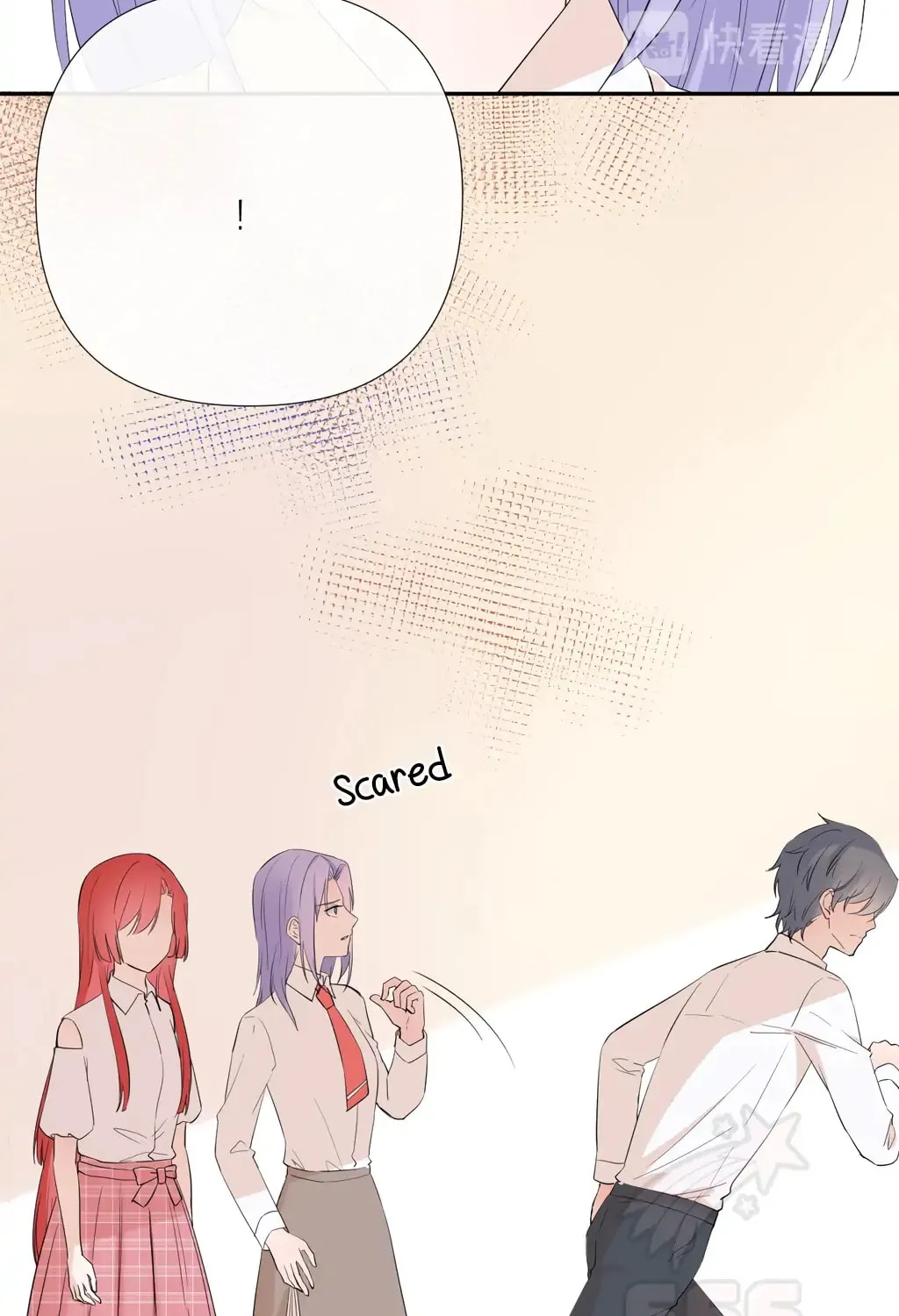 Read Present from Lemon chapter 15 image 35 on Lezhin