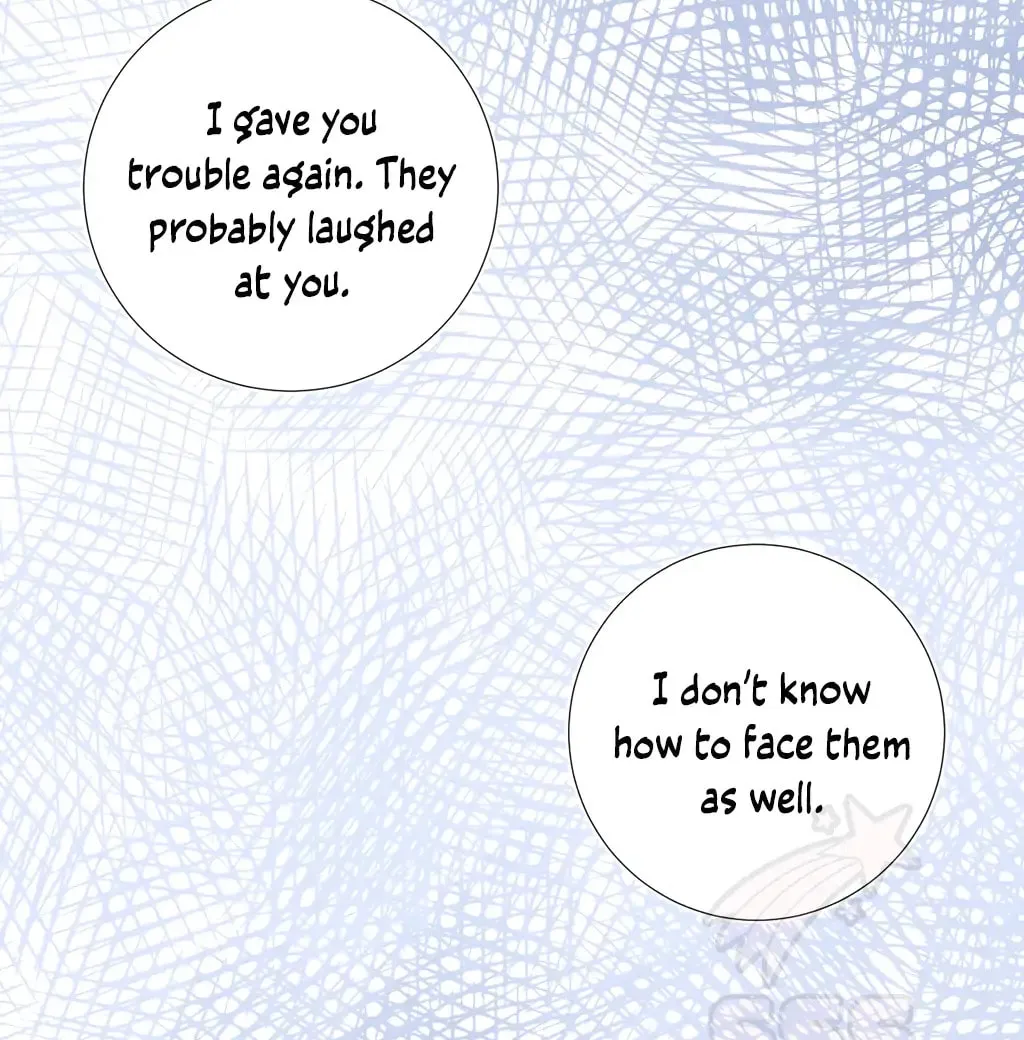 Read Present from Lemon chapter 15 image 49 on Lezhin