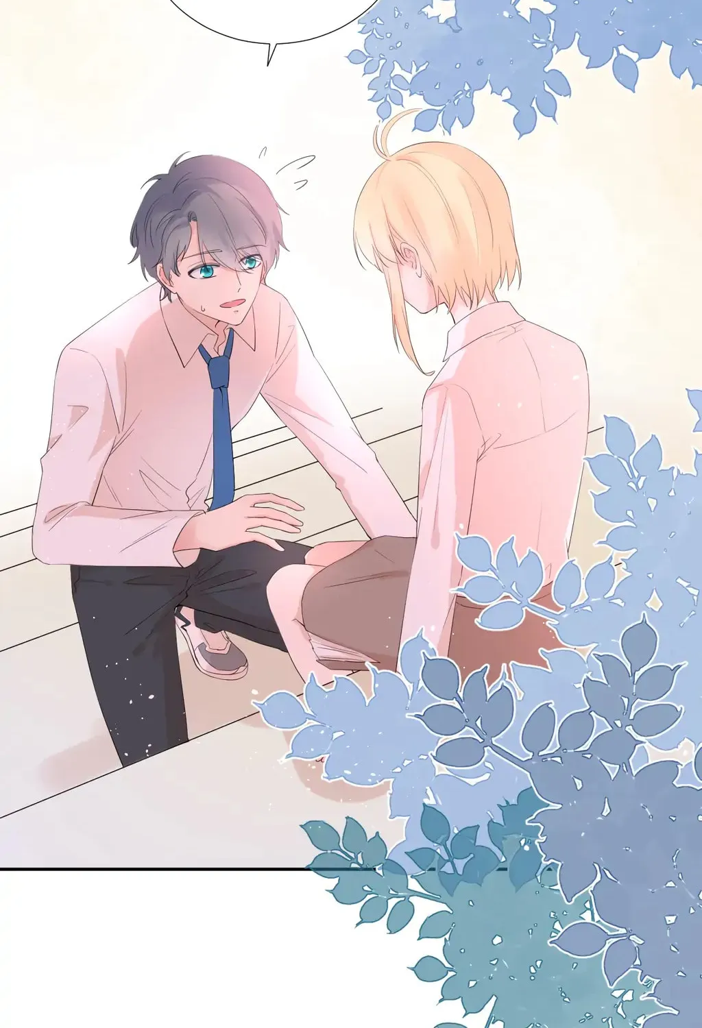 Read Present from Lemon chapter 15 image 81 on Lezhin
