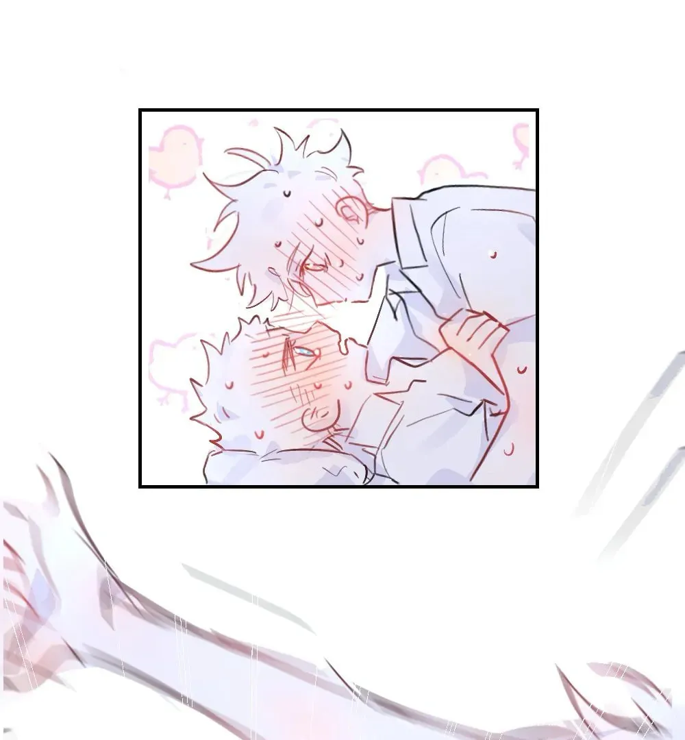 Read Present from Lemon chapter 16 image 51 on Lezhin