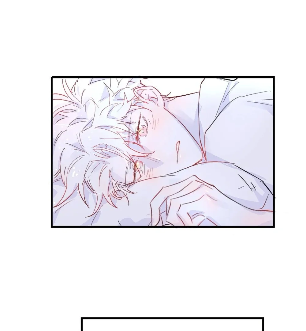 Read Present from Lemon chapter 16 image 58 on Lezhin