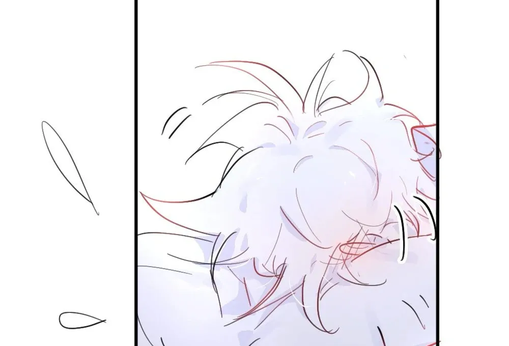 Read Present from Lemon chapter 16 image 59 on Lezhin