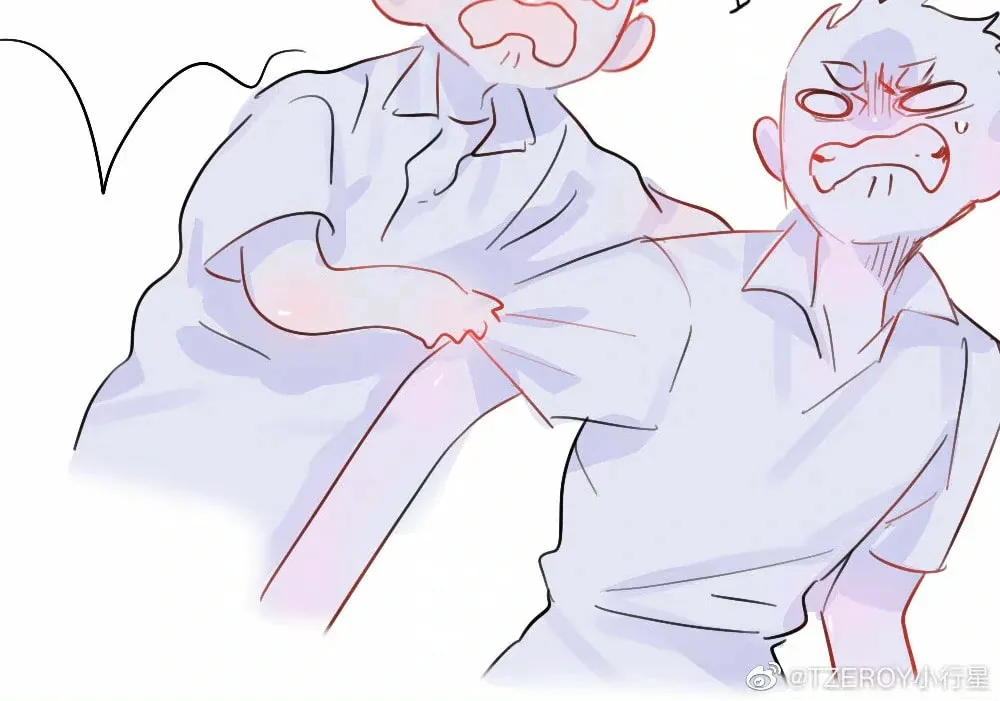 Read Present from Lemon chapter 17 image 9 on Lezhin