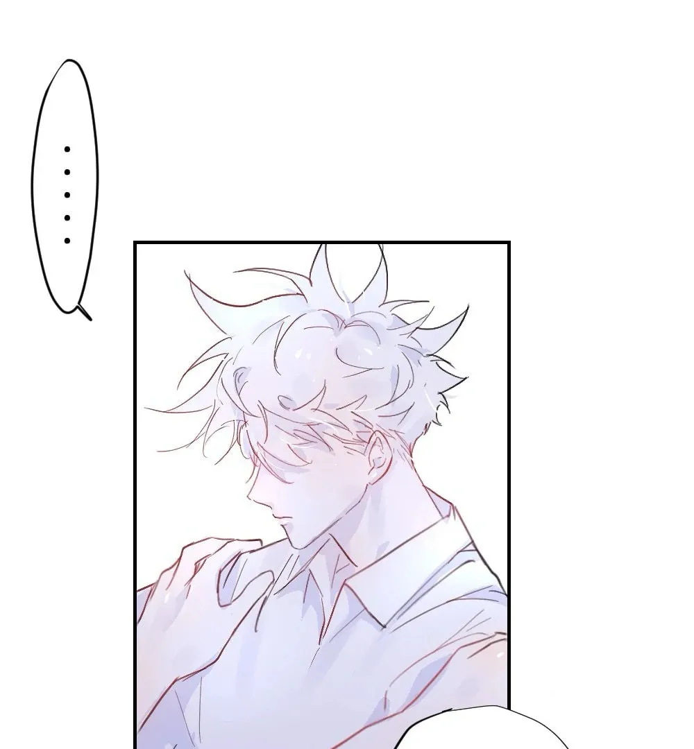 Read Present from Lemon chapter 19 image 11 on Lezhin