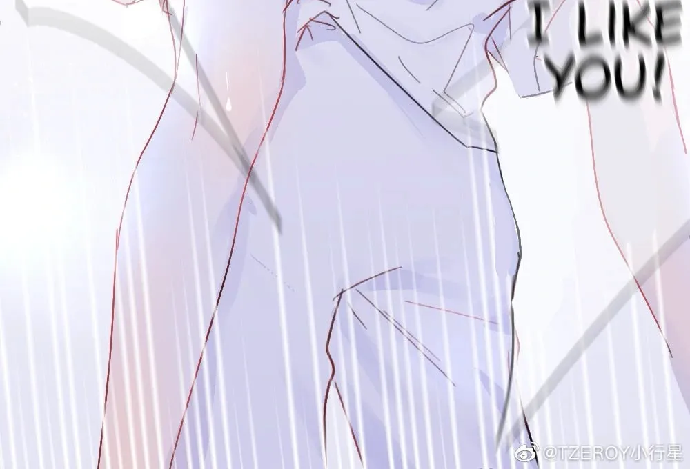 Read Present from Lemon chapter 19 image 20 on Lezhin